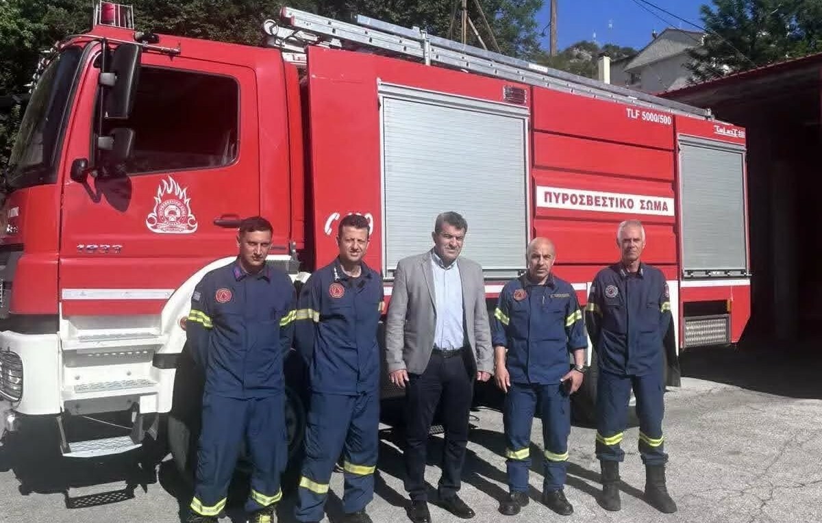 Περιφέρεια Αττικής ράδοση εξοπλισμού στην Πυροσβεστική Υπηρεσία από την Π.Ε. Καστοριάς