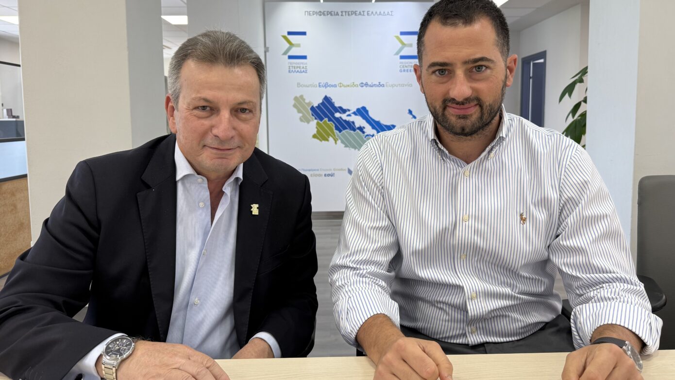 Περιφέρεια Στερεάς Ελλάδας Ξεκινά οδικό έργο στο “Ανεμοκάμπι” Γαλαξιδίου