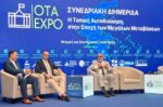Περιφέρεια Δυτικής Ελλάδας “Ο τουρισμός είναι ταυτότητα, πολιτισμός, εμπειρίες και ποιότητα ζωής”