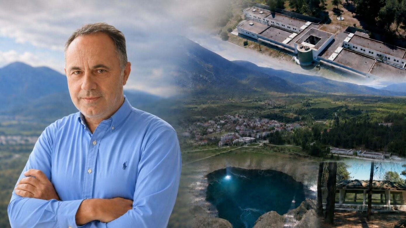 Συνάντηση Δημάρχου Λαμιέων με τη Διοίκηση της ΕΤΑΔ για τα Λουτρά Υπάτης