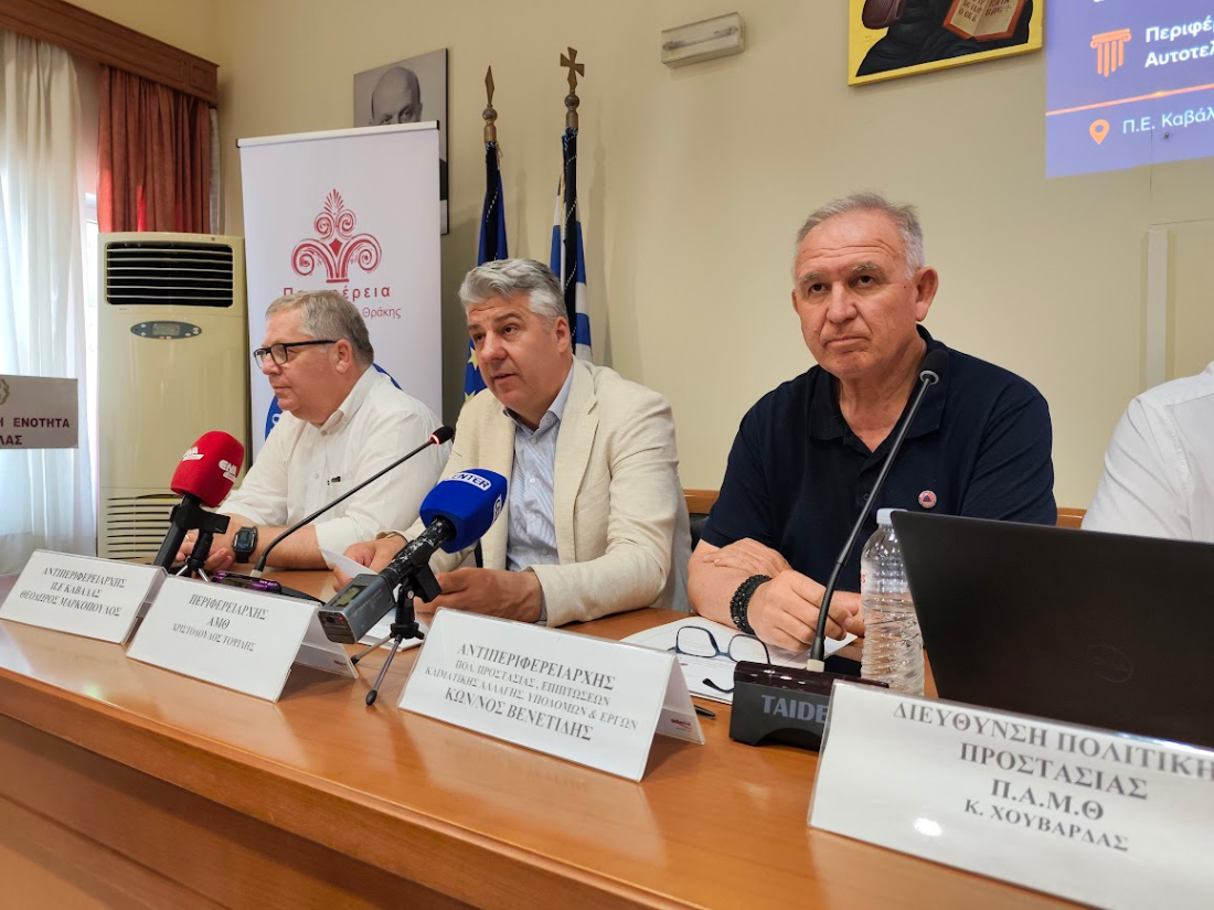 Χρ. Τοψίδης από Καβάλα: Υποδομές, Πολιτική Προστασία και γνώση στην υπηρεσία της ανάπτυξης