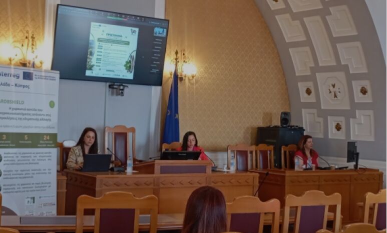 Περιφέρεια Νοτίου Αιγαίου Ημερίδες για την χαρουπιά σε σχέση με την κλιματική αλλαγή και το αγροοικοσύστημα