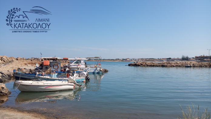 Προωθείται η νομιμοποίηση του Αλιευτικού Καταφυγίου Σκαφιδιάς από το Δ.Λ.Τ. Πύργου