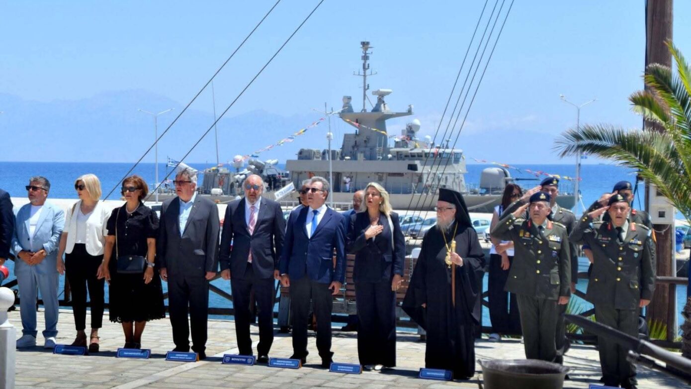 Ολοκληρώθηκε το τετραήμερο μνήμης για την 202η επέτειο του Ολοκαυτώματος της Κάσου