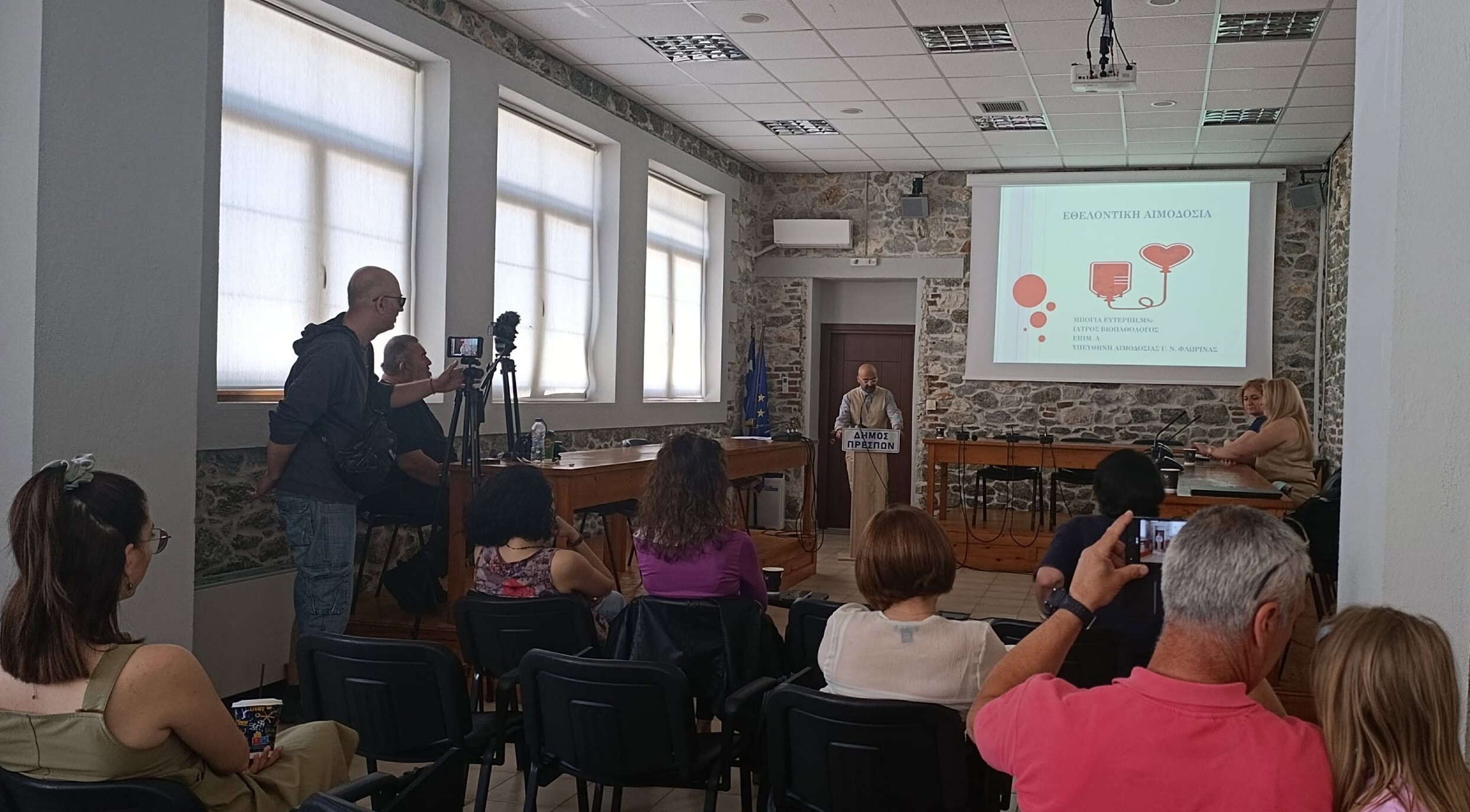 Ενημερωτική ημερίδα και εθελοντική αιμοδοσία από τον Δήμο Πρεσπών