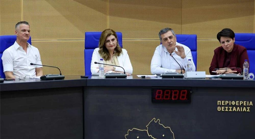 Ενιαίο θεσσαλικό μέτωπο για τη θεσμική θωράκιση των Κέντρων Πρόληψης
