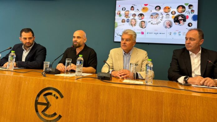 Περιφέρεια Στερεάς Ελλάδας Παρουσίαση 8ου Φεστιβάλ δελφών 2026 «ΤΟ ΛΑΛΟΝ ΥΔΩΡ»