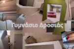 Ολοκλώθηκαν τα έργα πυροπροστασίας στο Γυμνάσιο Δροσιάς