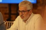 Ολοκληρώθηκε η Συνεδρίαση της Επιτροπής Παρακολούθησης του Προγράμματος «Βόρειο Αιγαίο 2021-2027