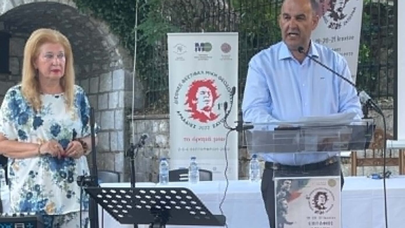 Δ. Γορτυνίας: Η Ζάτουνα εξέπεμψε παγκόσμιο μήνυμα μνήμης, τέχνης και ελευθερίας