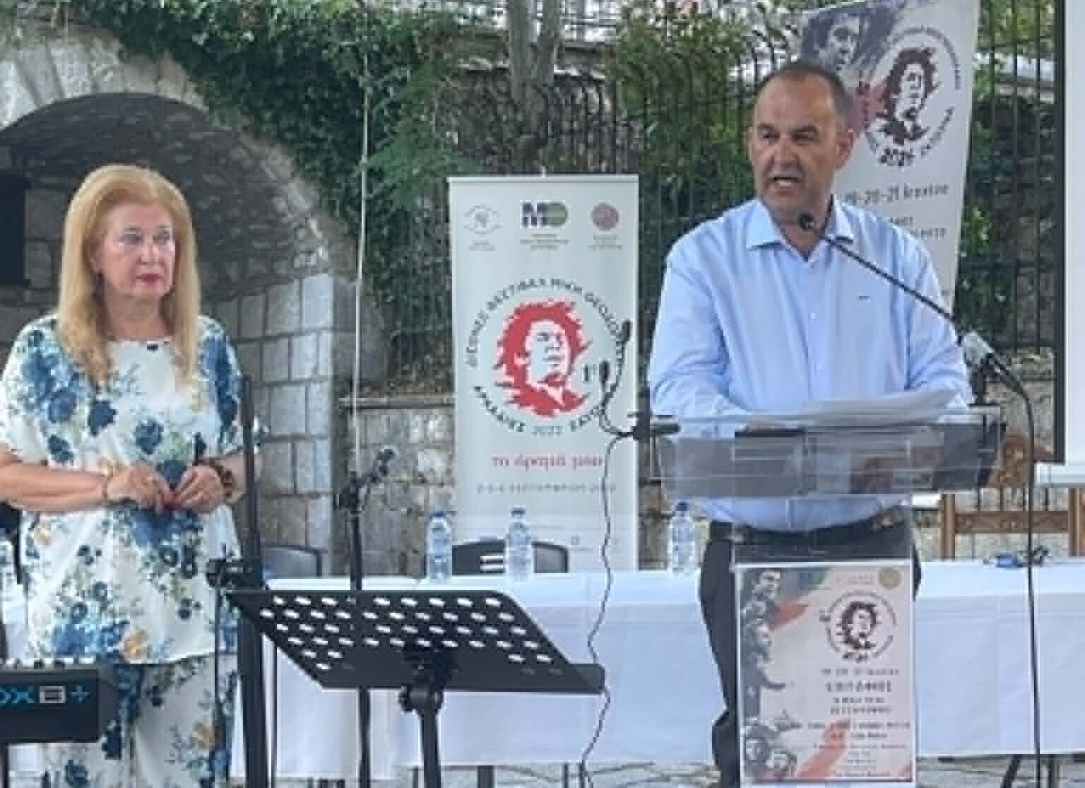 Δ. Γορτυνίας: Η Ζάτουνα εξέπεμψε παγκόσμιο μήνυμα μνήμης, τέχνης και ελευθερίας