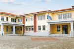 ΦΕΚ: Δημοσιεύτηκε η ίδρυση του Καλλιτεχνικού Σχολείου Νάουσας