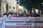 Απεργιακή συγκέντρωση εργαζομένων στις Περιφέρειες