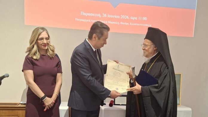 Ζάκυνθος στο Οικουμενικό Πατριαρχείο: ιστορική στιγμή
