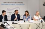 Περιφέρεια Δυτικής Ελλάδας: Από την εποχή της υστέρησης στην εποχή των υψηλών επιδόσεων και θετικών αποτελεσμάτων