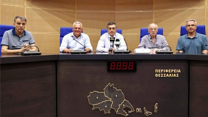 2ο Διεθνές Συνέδριο Ιστορίας και Πολιτισμού της Θεσσαλίας: Προετοιμασία