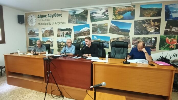 Δ. Αργιθέας: Αποφάσεις για καθημερινότητα και τοπική ανάπτυξη