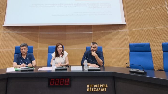 Περιφέρεια Θεσσαλίας: Ομάδες Αυτοβοήθειας κατά των εξαρτήσεων