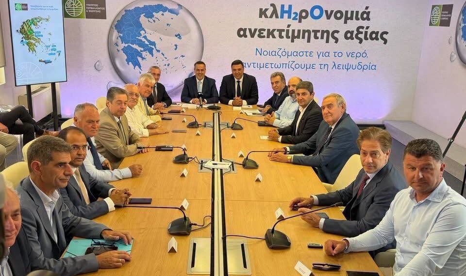 Υποδομές ύδρευσης της Αλοννήσου: νέα χρηματοδότηση 1,29 εκ. ευρώ