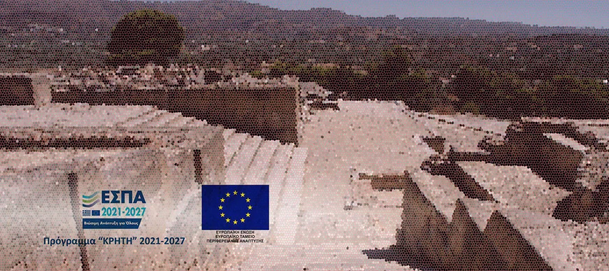 Μινωικό Ανάκτορο Φαιστού: Ένταξη έργων 3,5 εκ. ευρώ στο Πρόγραμμα «Κρήτη 2021-2027»