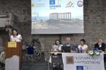 Παγκόσμιο Γεωπάρκο UNESCO Λαυρεωτικής: μια ξεχωριστή βραδιά
