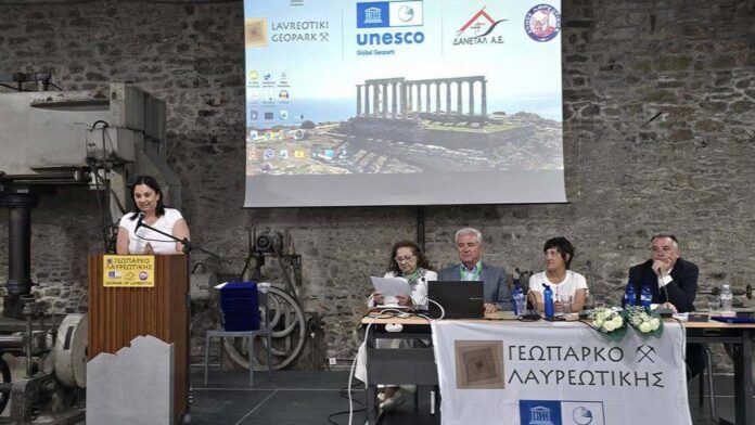 Παγκόσμιο Γεωπάρκο UNESCO Λαυρεωτικής: μια ξεχωριστή βραδιά