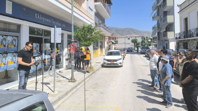 Ηχηρή απάντηση του Τυρνάβου στο λουκέτο των ΕΛΤΑ