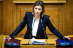 Βουλή: Κύρωση συμφωνίας για την ίδρυση γραφείου του ΠΟΥ στην Αθήνα