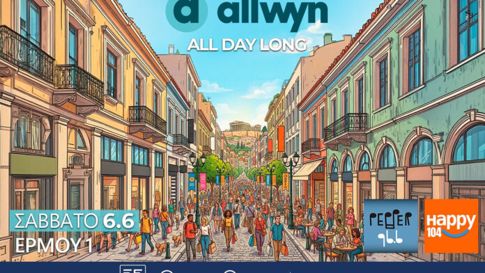 Grand οpening για το νέο κατάστημα της Allwyn στο Σύνταγμα
