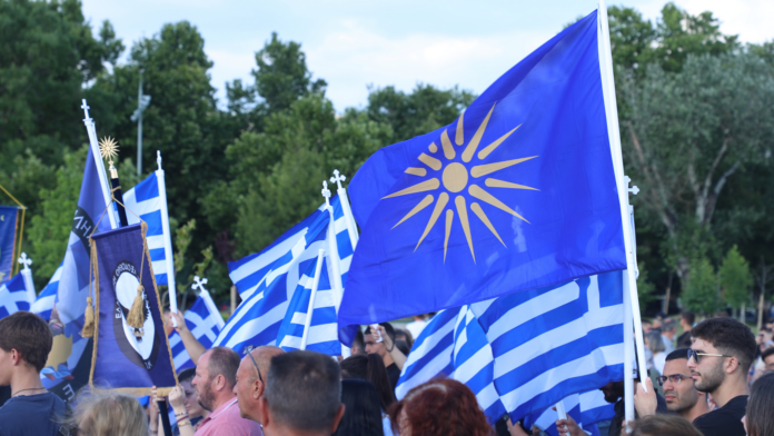 Συγκέντρωση κατά των Pride στη Θεσσαλονίκη – «Αγαπώ ότι σας πονάει»