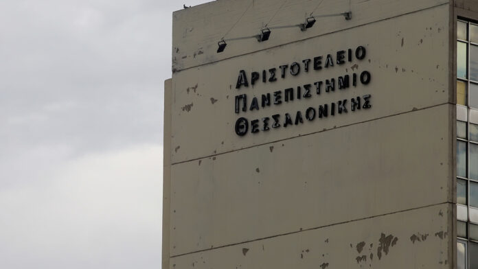 Πυραυλοκινητήρα υγρών καυσίμων κατασκεύασε η φοιτητική ομάδα ASAT του ΑΠΘ
