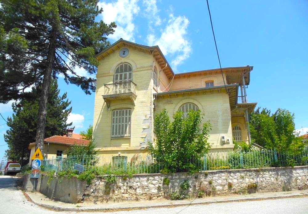 Ο Δήμος Άργους Ορεστικού αποκτά το σύνολο του Αρχοντικού Ζάχου
