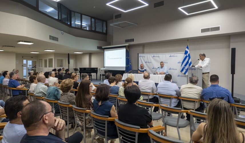Επιτυχημένη η εκδήλωση για τις τηλεφωνικές και διαδικτυακές απάτες στον Ασπρόπυργο