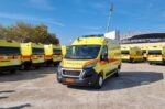 Δ.Δυτ.Λέσβου: Δημιουργία βάσης ΕΚΑΒ στην Πέτρα