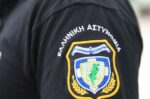 Δύο ταυτοποιήσεις για επεισόδια σε αγώνα ερασιτεχνικού ποδοσφαίρου στη Θεσσαλονίκη