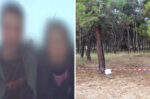 Γυναικοκτονία στη Δράμα: Αστυνομικός σκότωσε τη σύζυγό του με τρεις μαχαιριές σε στήθος, πλάτη και πρόσωπο – Η γυναίκα φοβόταν για την ασφάλειά της