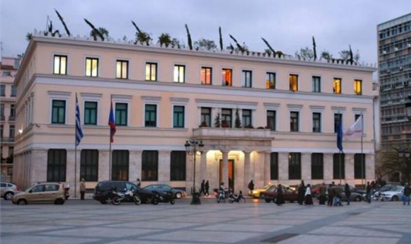 Αύριο η Ειδική Συνεδρίαση του Δ.Σ. Αθήνας – Τα Θέματα