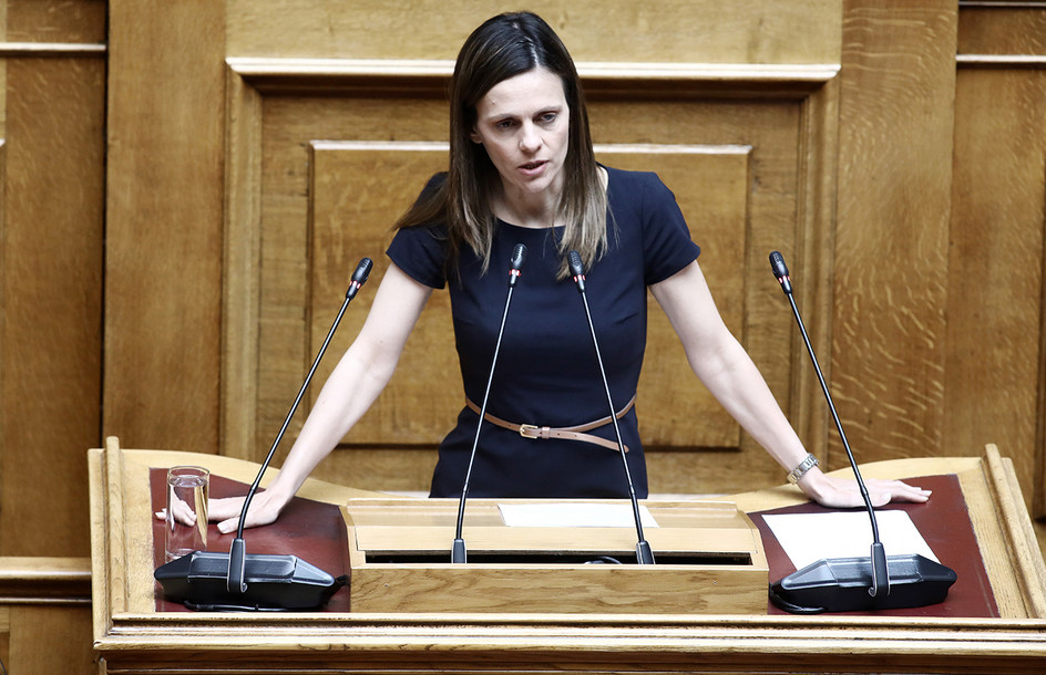 Αποχωρεί από τη Βουλή η Έφη Αχτσιόγλου – «Δεν εγκαταλείπω την ενεργό πολιτική»