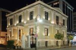 Ο Δήμος Ελασσόνας στηρίζει τον αγώνα των εργαζομένων στα Κέντρα Πρόληψης