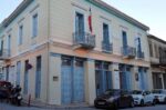 Εγκρίθηκε η πρόσληψη 16 επιπλέον μόνιμων υπαλλήλων στον Δήμο Δελφών