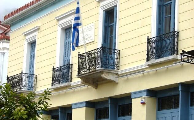 Δελφοί: Πρόσληψη άλλων 16 μόνιμων υπαλλήλων