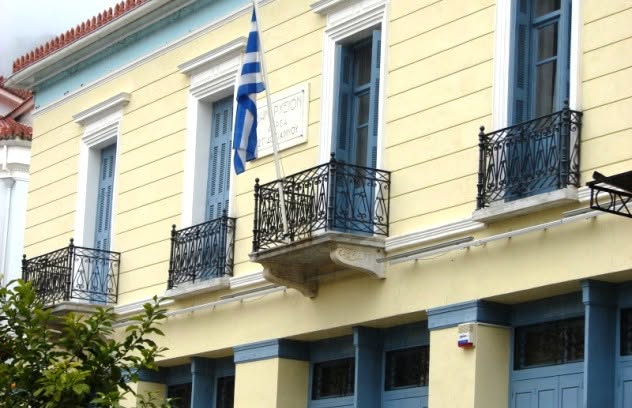 Δελφοί: Πρόσληψη άλλων 16 μόνιμων υπαλλήλων