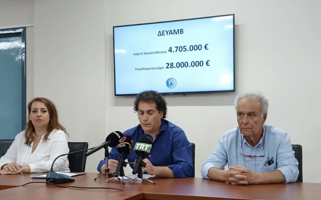 ΔΕΥΑΜΒ: Έργα 14 εκ. ευρώ για αποκατάσταση των δικτύων αποχέτευσης μετά τις θεομηνίες Daniel και Elias