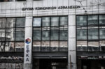 Χιλιάδες ασφαλισμένοι κινδυνεύουν να χάσουν ένσημα πριν από τη σύνταξη – Τι πρέπει να κάνουν
