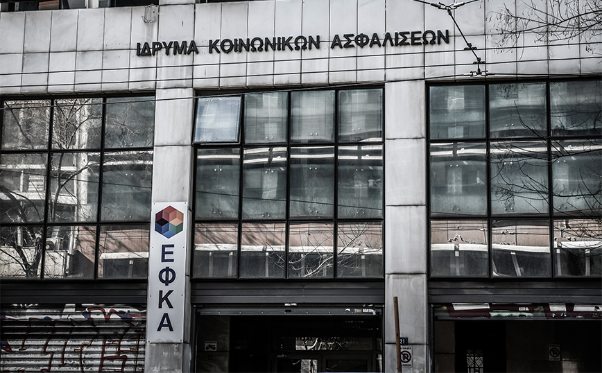 Χιλιάδες ασφαλισμένοι κινδυνεύουν να χάσουν ένσημα πριν από τη σύνταξη – Τι πρέπει να κάνουν