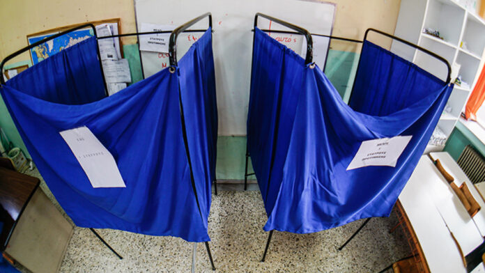 Δημοσκόπηση GPO: Πρώτη με διαφορά η Νέα Δημοκρατία – Τσίπρας και Καρυστιανού «εξαφανίζουν» τα μικρότερα κόμματα