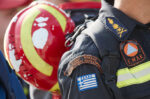Συναγερμός για την εξαφάνιση 84χρονου στην Κράψη Ιωαννίνων – Σε εξέλιξη έρευνες