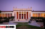 ΑΣΕΠ 3Κ/2025: Οριστικά αποτελέσματα για τις 450 μόνιμες θέσεις με απολυτήριο Λυκείου (ΔΕ)