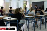 Ημερομηνίες και διαδικασία για τις ηλεκτρονικές εγγραφές και μετεγγραφές σε ΓΕΛ και ΕΠΑΛ