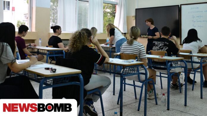 Ημερομηνίες και διαδικασία για τις ηλεκτρονικές εγγραφές και μετεγγραφές σε ΓΕΛ και ΕΠΑΛ